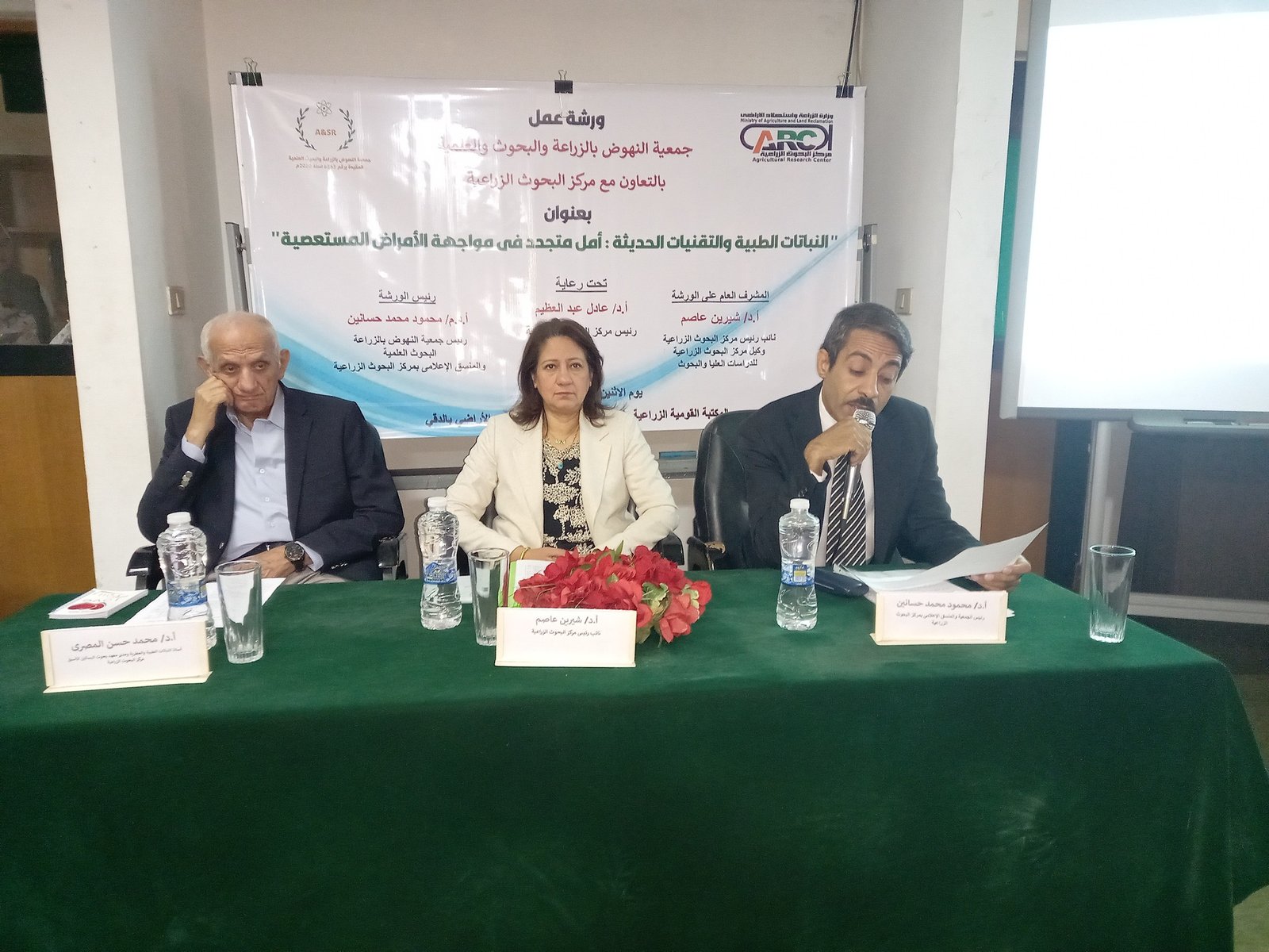 510796743 122140571828647749 2761438113195809470 n