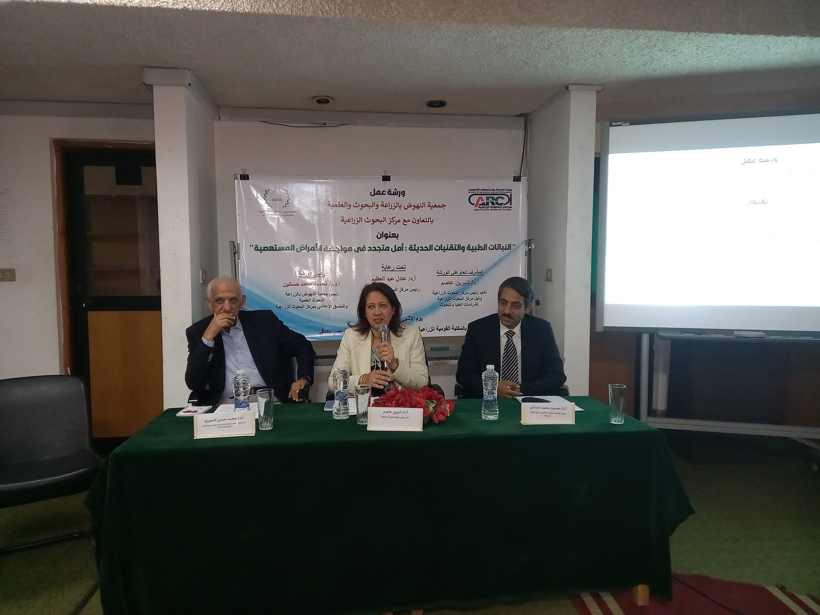 510870105 122140571522647749 8998419645688598730 n