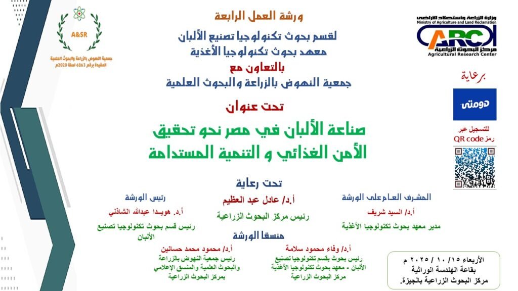 جديد