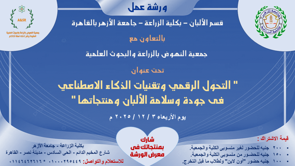 new microsoft powerpoint presentation